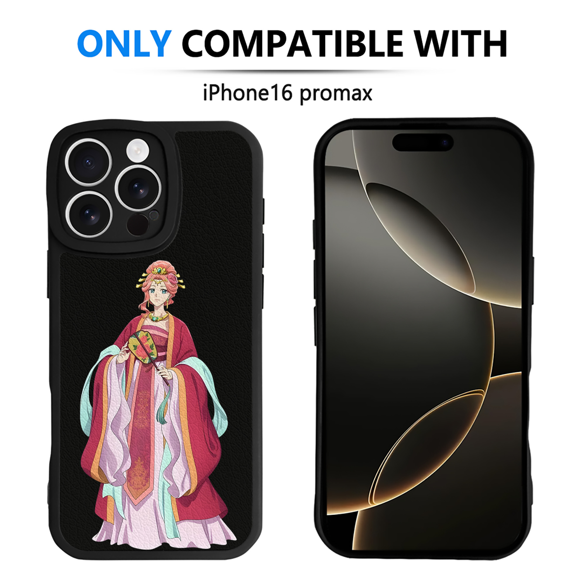 （画像用） 薬屋のひとりごと The Apothecary Diaries 【iPhone 16シリーズ対応】シリコンスマホケース（レザー調） 材質：シリコン
